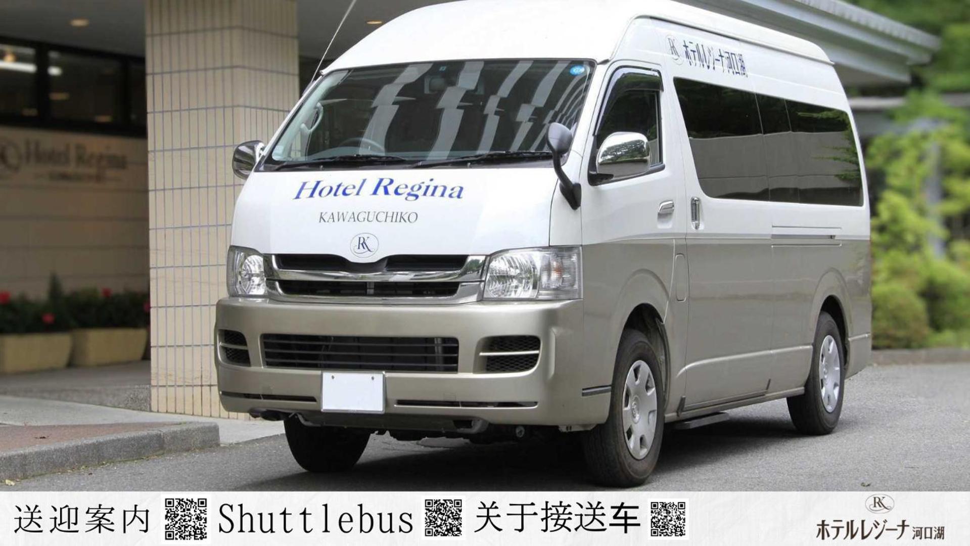 Hotel Regina Kawaguchiko Fujikawaguchiko Eksteriør bilde